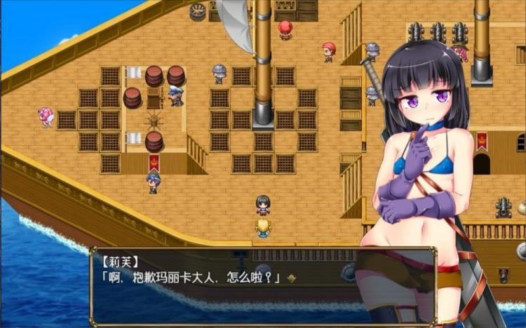 图片[3]-【RPG/汉化】守护骑士丽芙与淫魔的陷阱之岛【安卓+PC】【1.2G】-大千世界ACG