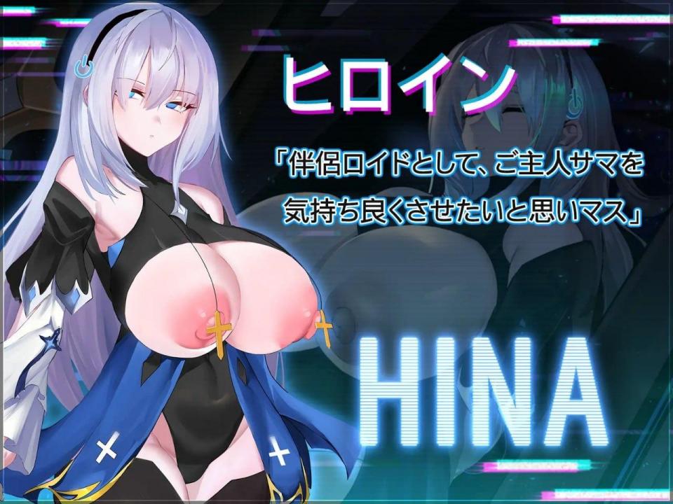 【SLG/PC/官中】转录少女拯救行动！