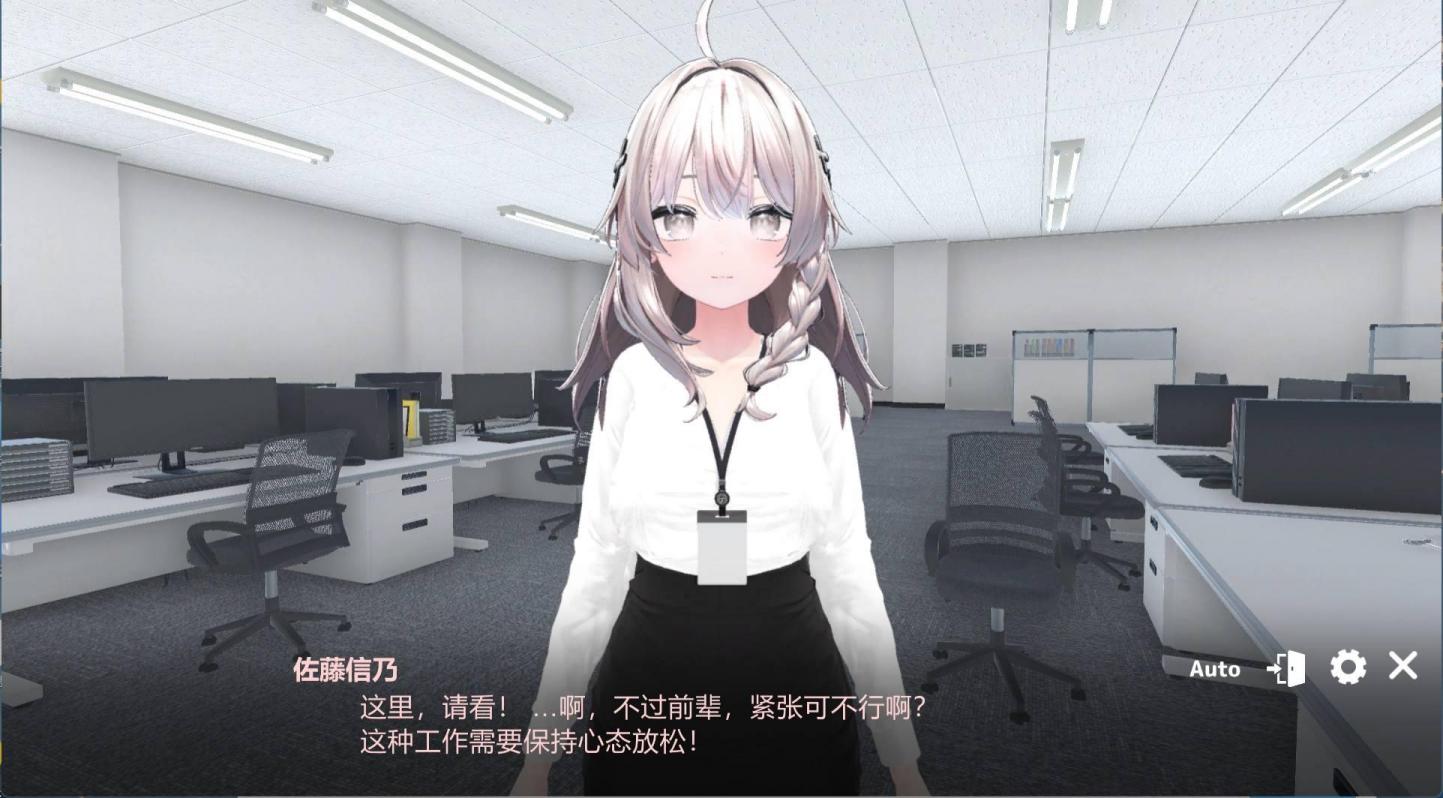 图片[2]-【SLG/中文】这下你也成了H处理课的一员！v1.1.0【安卓+PC】【1.1G】-大千世界ACG