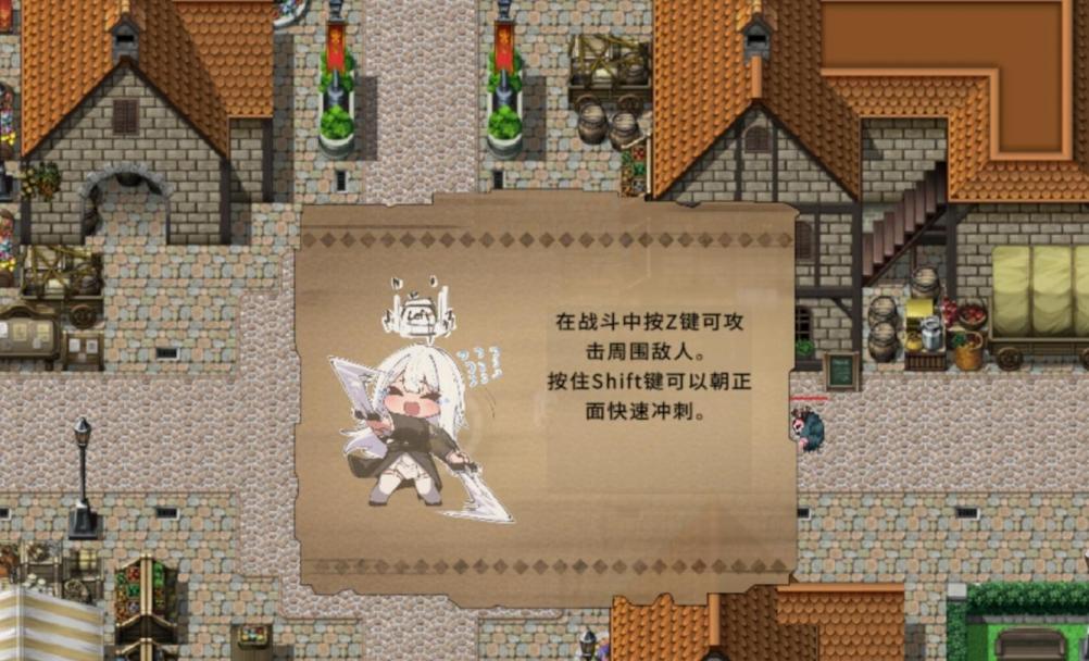 图片[4]-【ARPG/中文】迷宫都市阿萨伊拉姆【PC】【3.5G】-大千世界ACG
