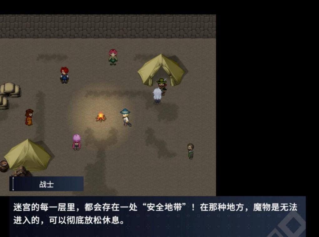 图片[6]-【ARPG/中文】迷宫都市阿萨伊拉姆【PC】【3.5G】-大千世界ACG