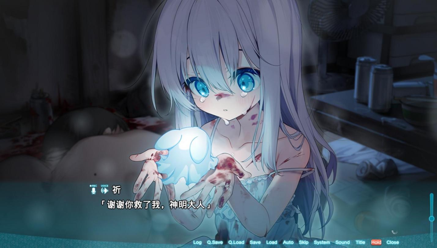 图片[2]-【ADV/汉化】神明大人请选择我吧！老师你穿女装很合适呢！/神様ちゅ～ず！【PC】【2G】-大千世界ACG