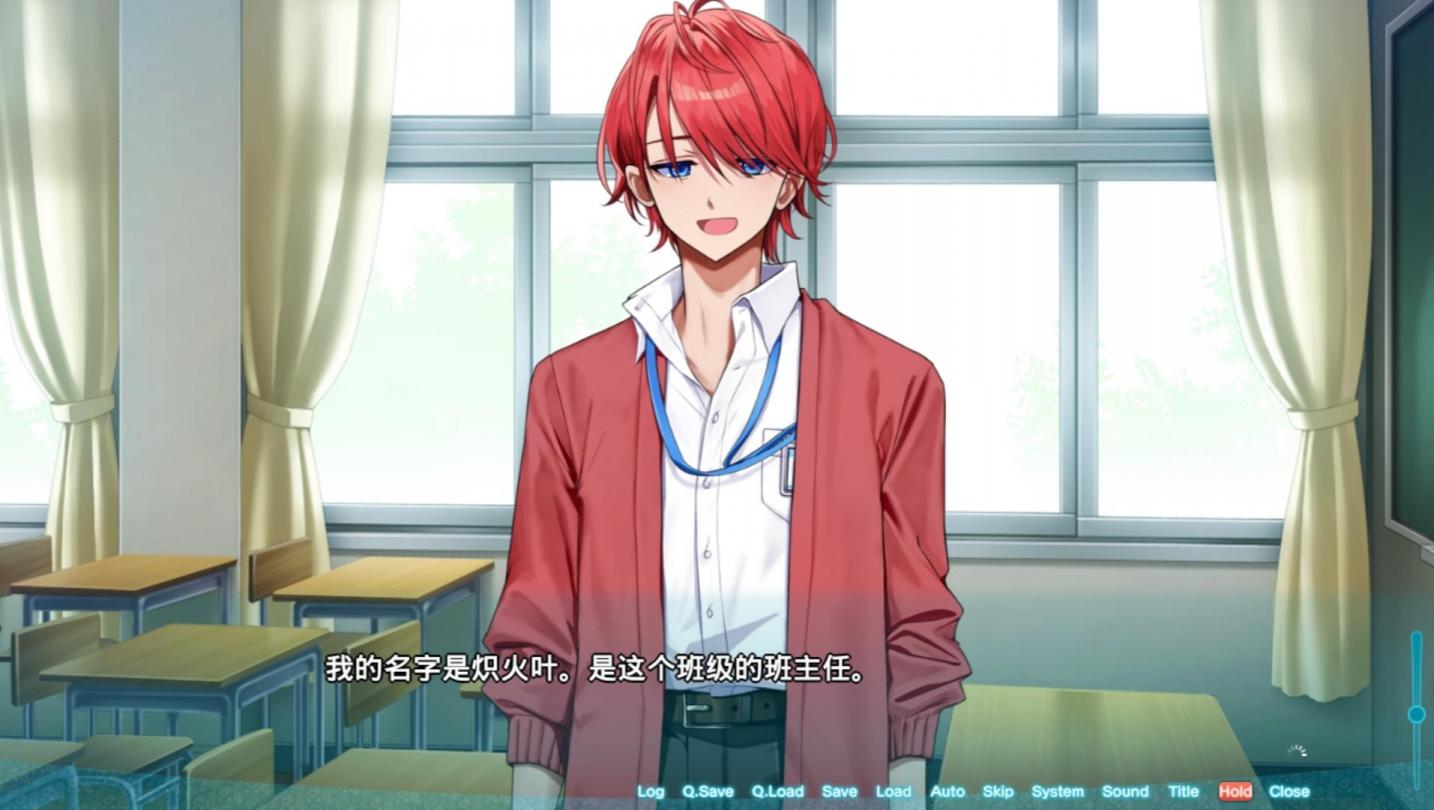 图片[3]-【ADV/汉化】神明大人请选择我吧！老师你穿女装很合适呢！/神様ちゅ～ず！【PC】【2G】-大千世界ACG