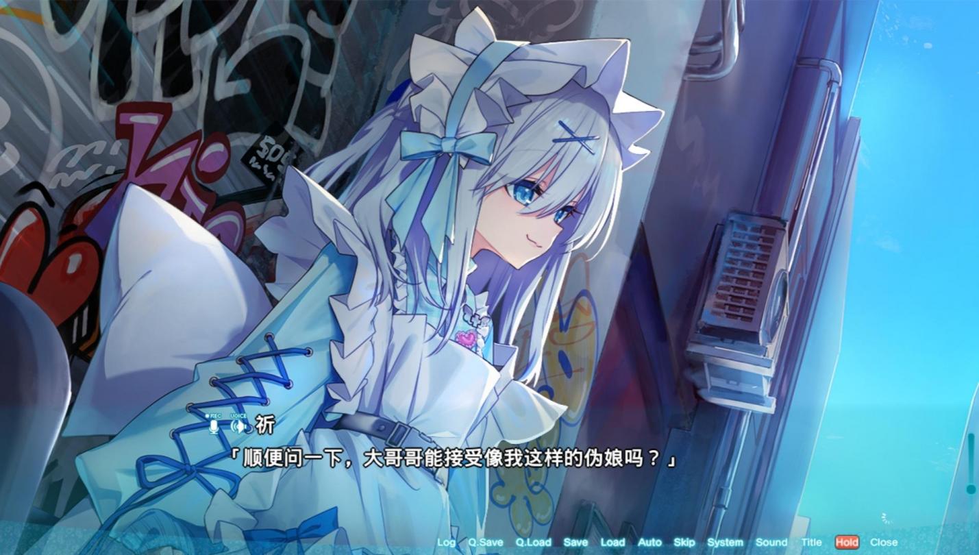 图片[5]-【ADV/汉化】神明大人请选择我吧！老师你穿女装很合适呢！/神様ちゅ～ず！【PC】【2G】-大千世界ACG