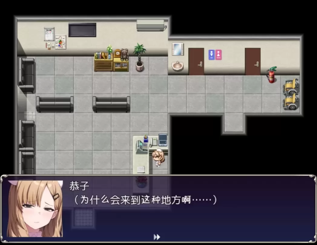 图片[3]-【RPG/机翻】光凛天使闪耀心【PC】【1.7G】-大千世界ACG