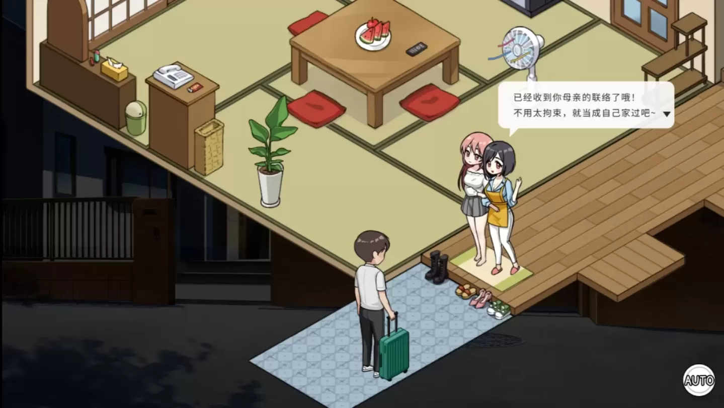 图片[3]-【SLG/中文】稻荷～五谷神 Inari v1.5.12【PC】【13G】-大千世界ACG