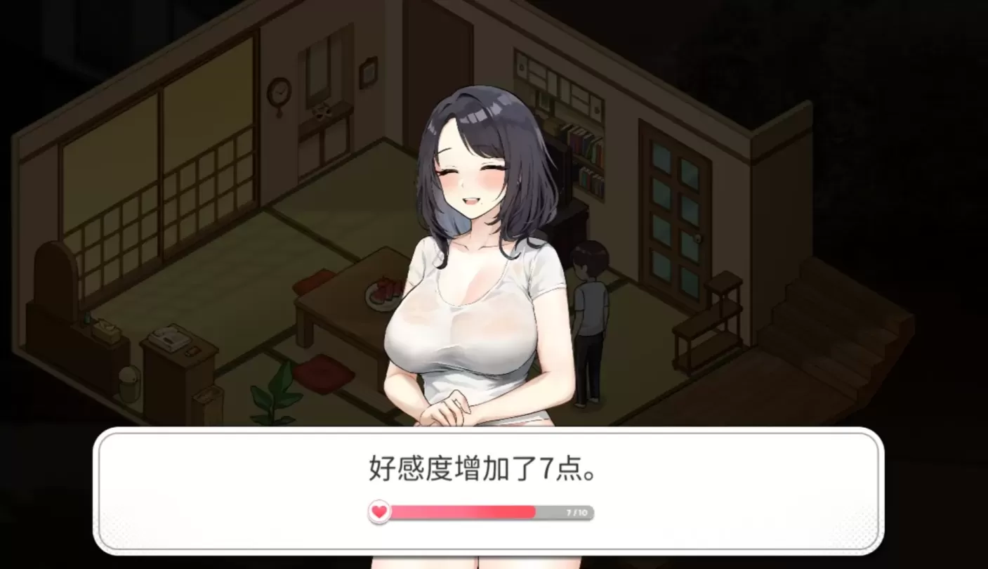 图片[5]-【SLG/中文】稻荷～五谷神 Inari v1.5.12【PC】【13G】-大千世界ACG