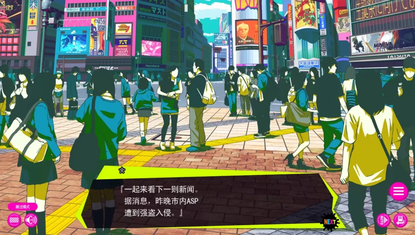 图片[8]-【SLG/中文】多娜多娜一起来干坏事吧V1.1.1+修改器+集成MOD【PC】【6.8G】-大千世界ACG