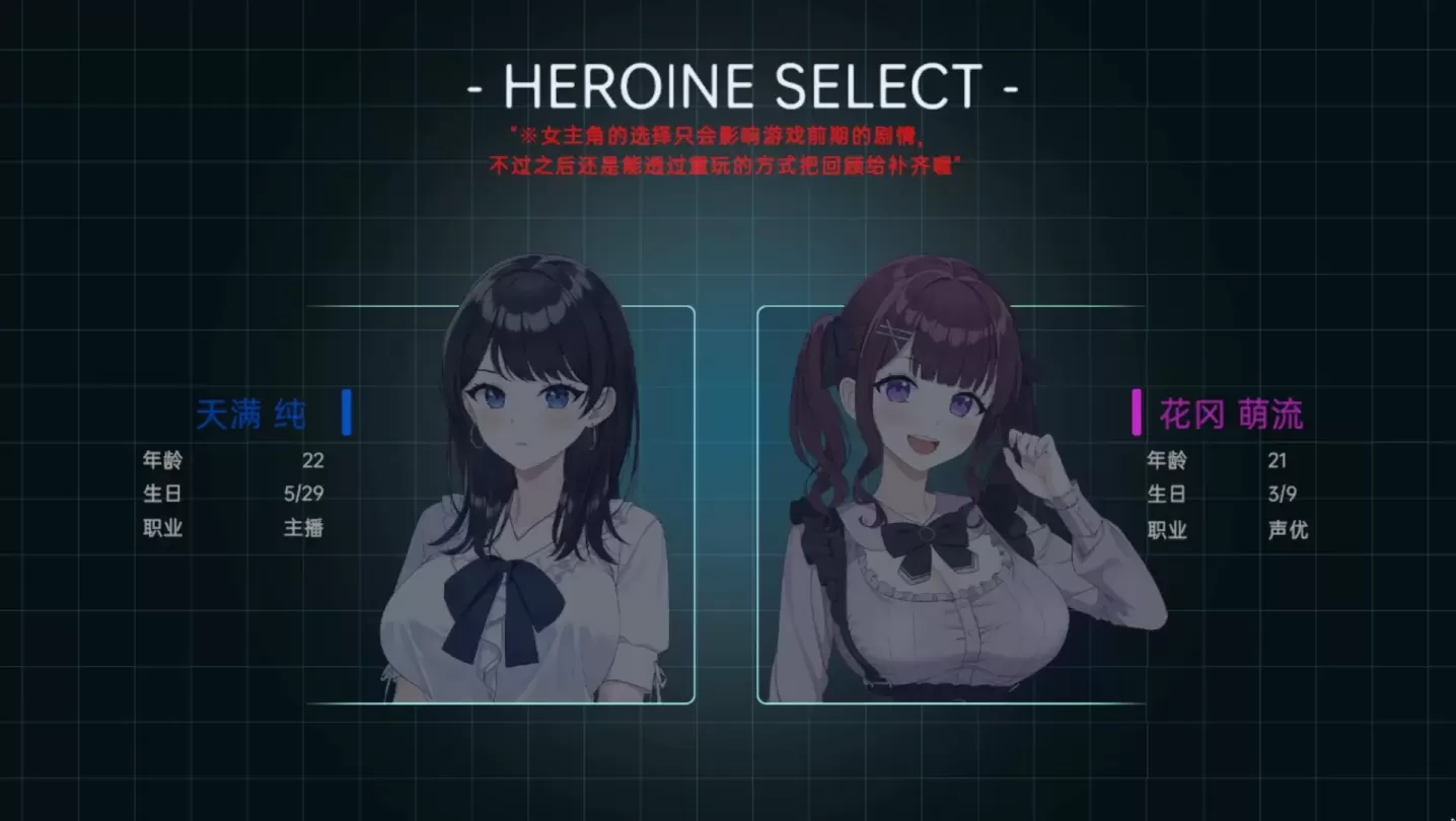 图片[2]-【SLG/中文/NTR】LOOKhac2+DLC【PC】【5.4G】-大千世界ACG