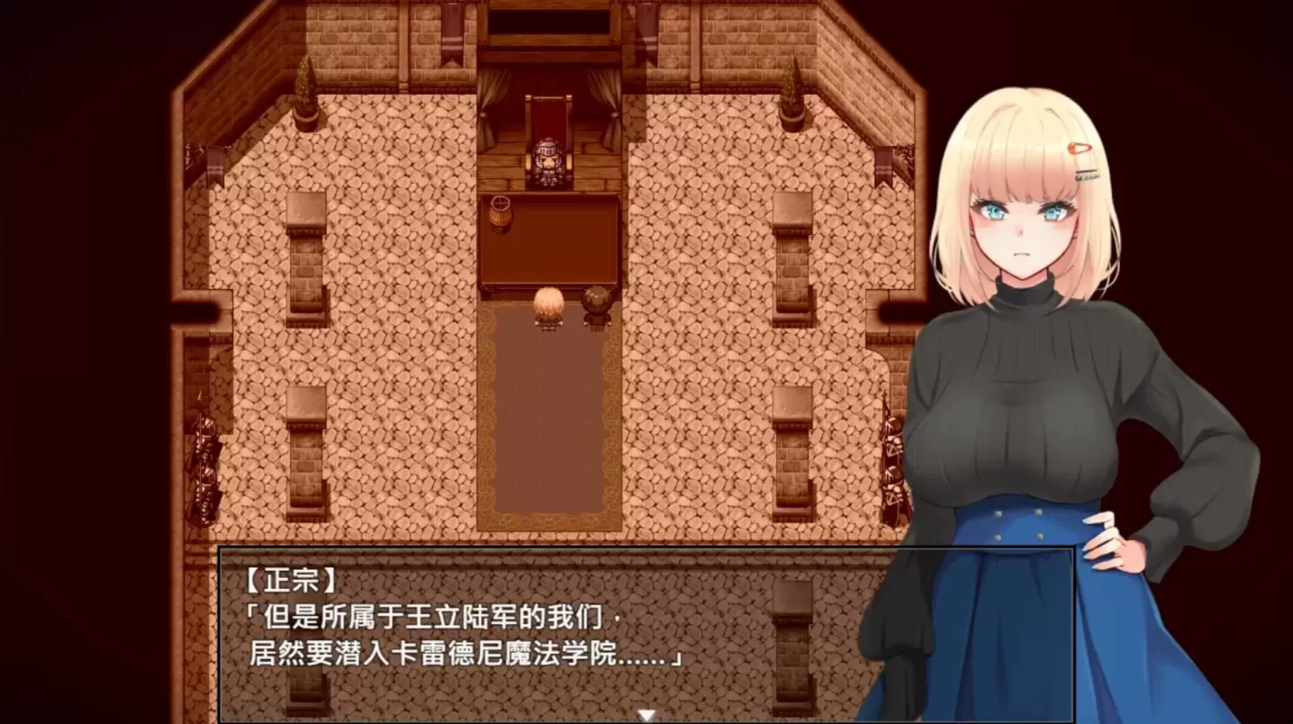 图片[2]-【RPG/中文/NTR】艾蜜莉的堕落轮回～魔法学院与永无止尽的一周 v1.24【PC】【1.8G】-大千世界ACG