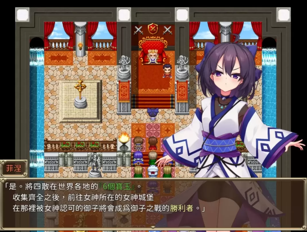 图片[2]-【RPG/中文】精灵的奴隶御子菲涅 为什么她要出卖自己的國家呢？【安卓+PC】+外传【PC】【1.8G】-大千世界ACG