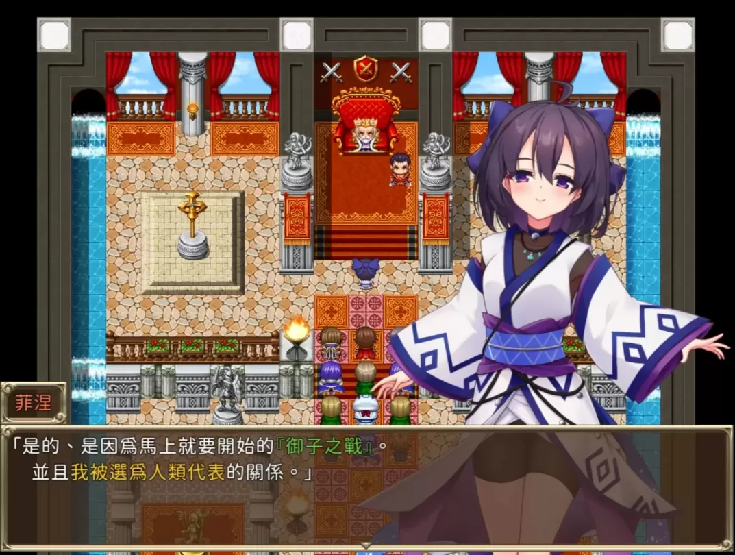 图片[3]-【RPG/中文】精灵的奴隶御子菲涅 为什么她要出卖自己的國家呢？【安卓+PC】+外传【PC】【1.8G】-大千世界ACG