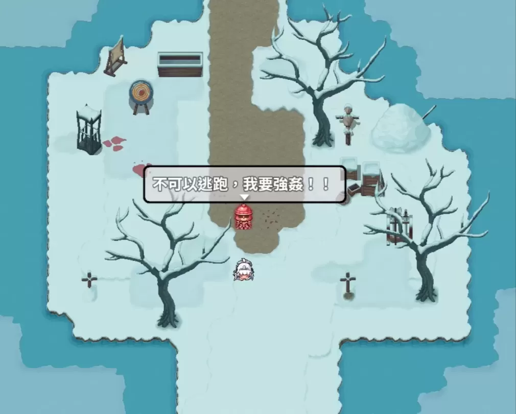 图片[4]-【RPG/中文】银白的追忆【安卓+PC】【900MB】-大千世界ACG