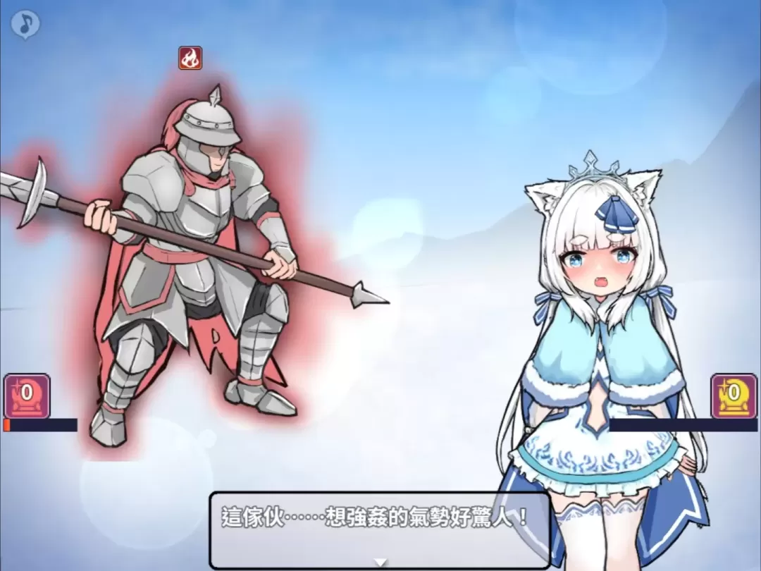 图片[5]-【RPG/中文】银白的追忆【安卓+PC】【900MB】-大千世界ACG