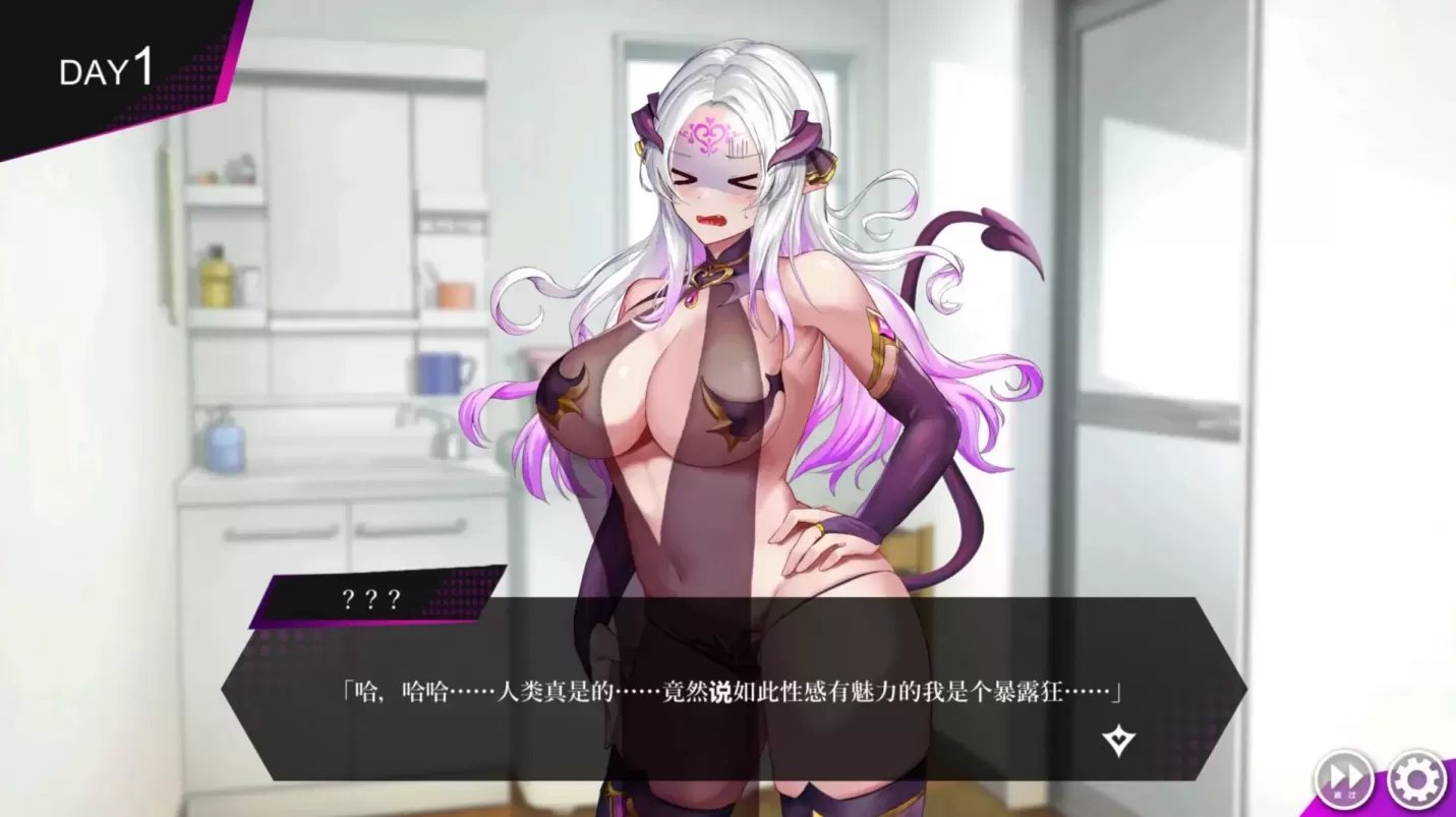 图片[2]-【SLG/汉化/音游】魅魔咏叹调 v1.20【PC】【1.3G】-大千世界ACG