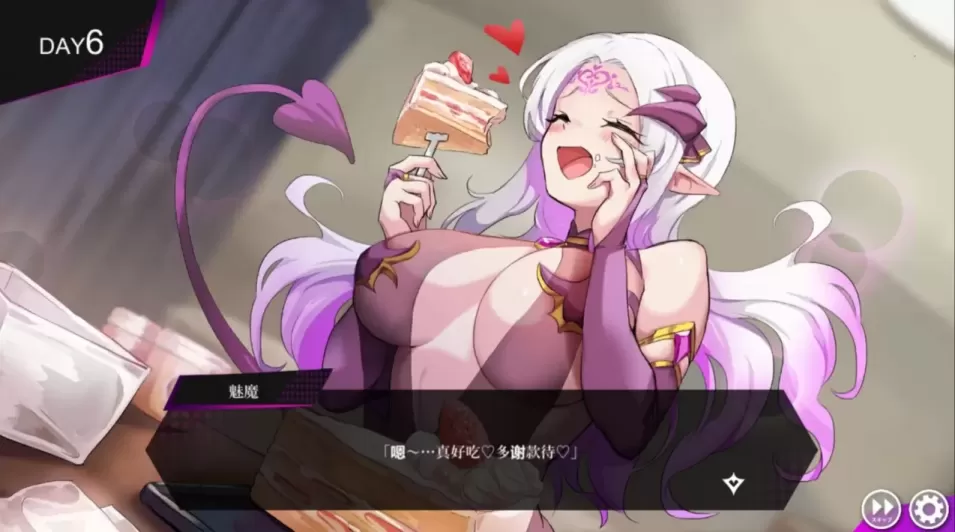 图片[4]-【SLG/汉化/音游】魅魔咏叹调 v1.20【PC】【1.3G】-大千世界ACG