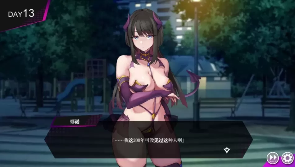 图片[5]-【SLG/汉化/音游】魅魔咏叹调 v1.20【PC】【1.3G】-大千世界ACG