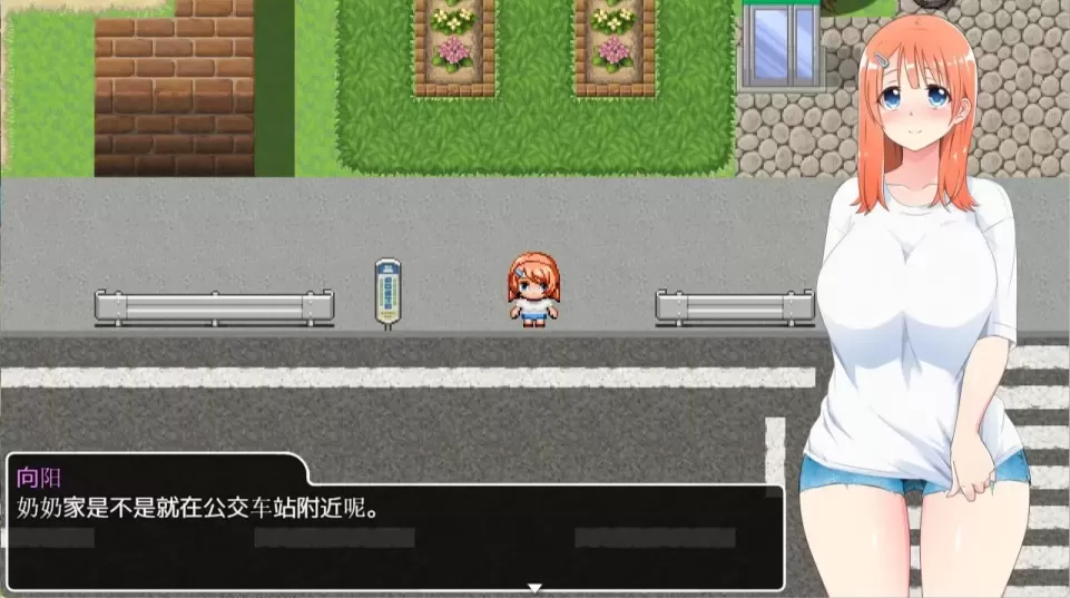 图片[2]-【RPG/汉化/高自由度】乡下露出女校学生2 v2.05【PC】【700MB】-大千世界ACG