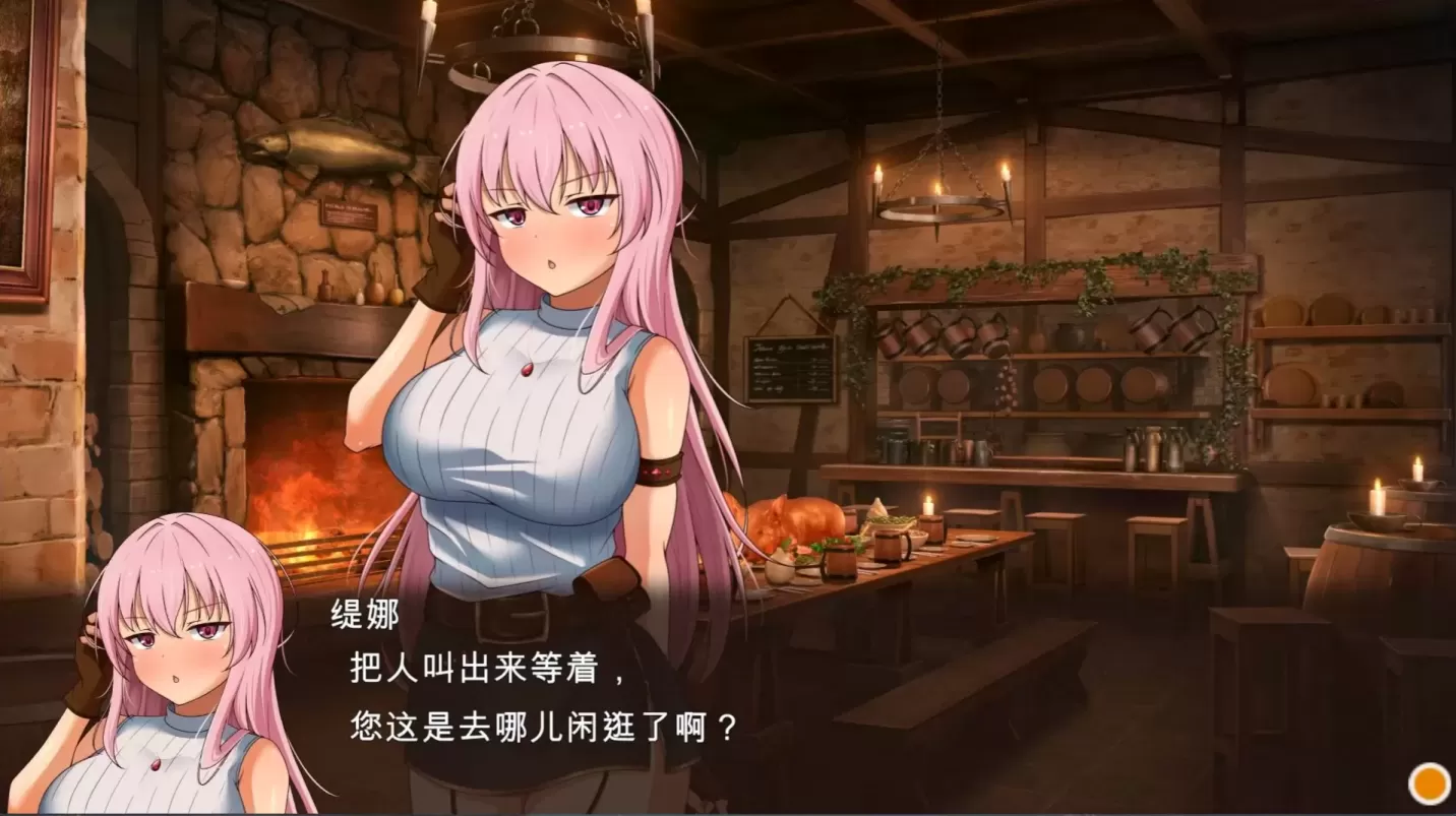 图片[4]-【经营SLG/汉化/NTR】梦幻酒馆与秘密调教【PC】【3.3G】-大千世界ACG