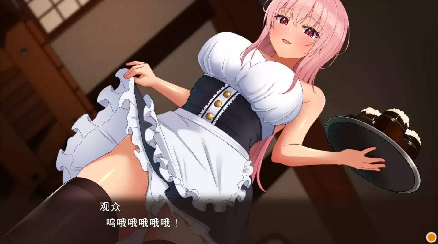 图片[6]-【经营SLG/汉化/NTR】梦幻酒馆与秘密调教【PC】【3.3G】-大千世界ACG