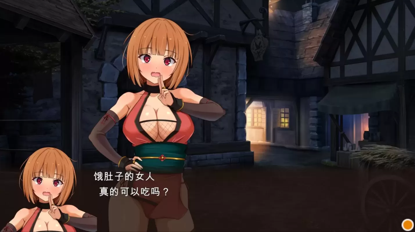 图片[5]-【经营SLG/汉化/NTR】梦幻酒馆与秘密调教【PC】【3.3G】-大千世界ACG