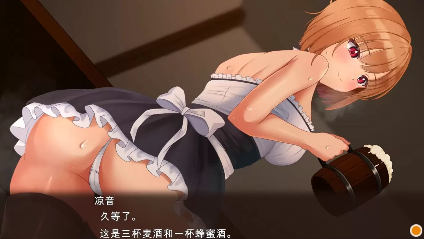 图片[7]-【经营SLG/汉化/NTR】梦幻酒馆与秘密调教【PC】【3.3G】-大千世界ACG