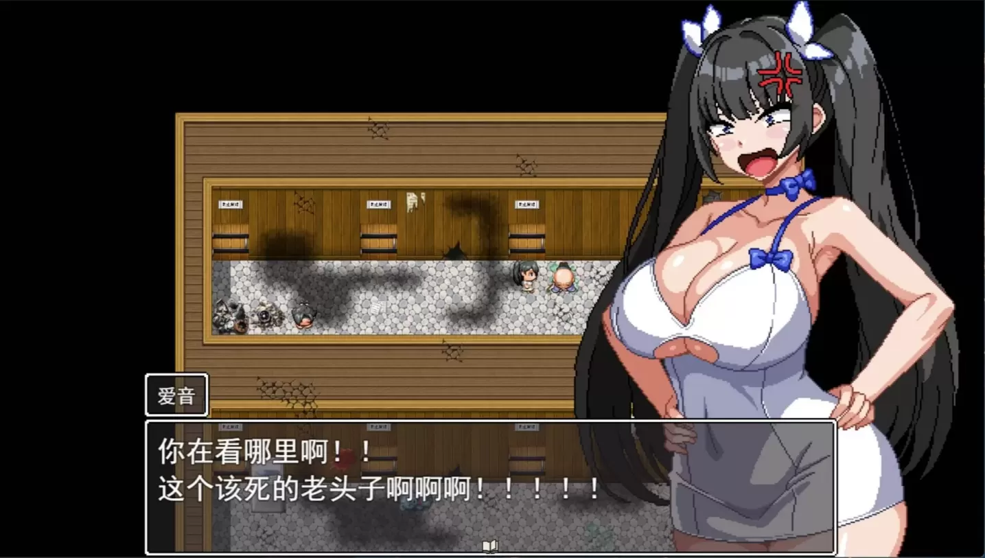 图片[3]-【RPG/机翻】爆乳侦探！玉串爱音的事件簿【PC】【1.8G】-大千世界ACG