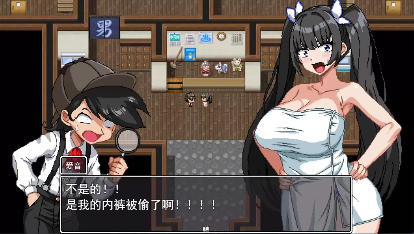图片[4]-【RPG/机翻】爆乳侦探！玉串爱音的事件簿【PC】【1.8G】-大千世界ACG