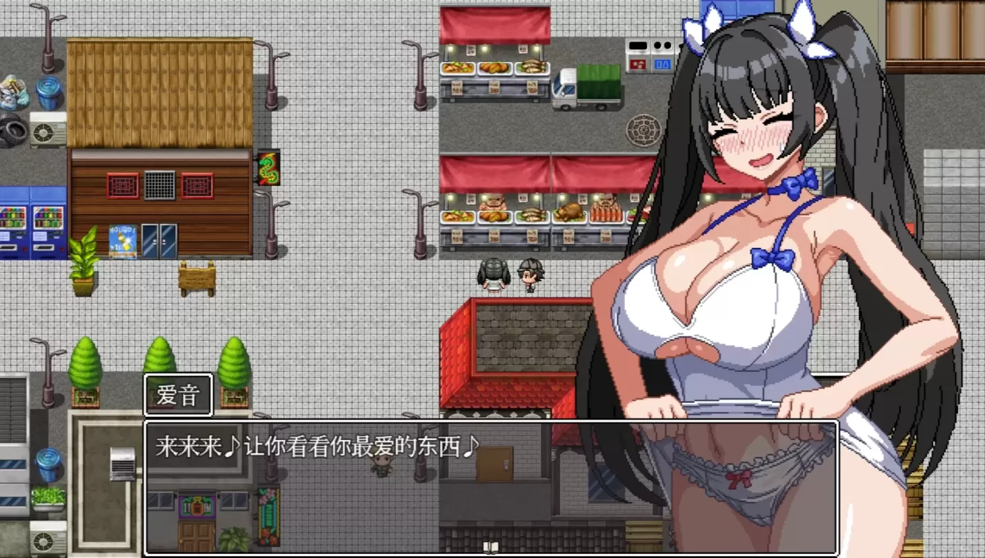 图片[6]-【RPG/机翻】爆乳侦探！玉串爱音的事件簿【PC】【1.8G】-大千世界ACG