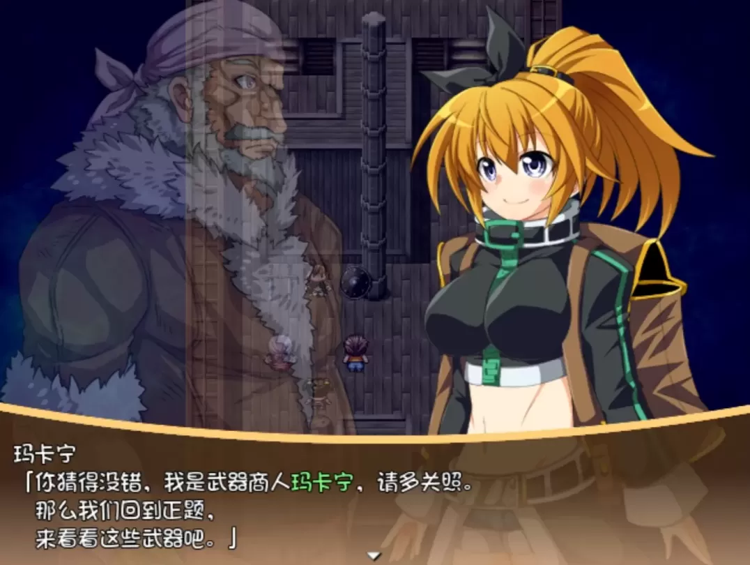 图片[2]-【RPG/中文】黄金之境-埃尔德兰特-v1.02【PC】【2.2G】-大千世界ACG