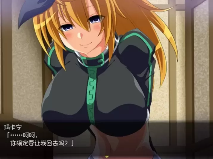 图片[5]-【RPG/中文】黄金之境-埃尔德兰特-v1.02【PC】【2.2G】-大千世界ACG