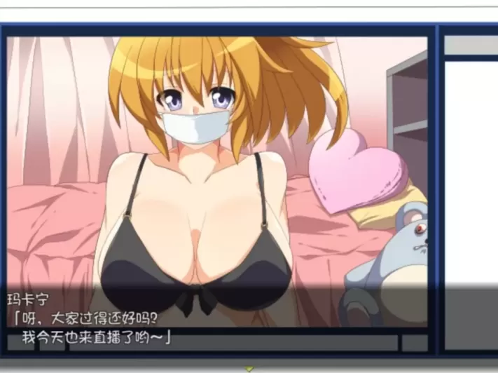 图片[6]-【RPG/中文】黄金之境-埃尔德兰特-v1.02【PC】【2.2G】-大千世界ACG