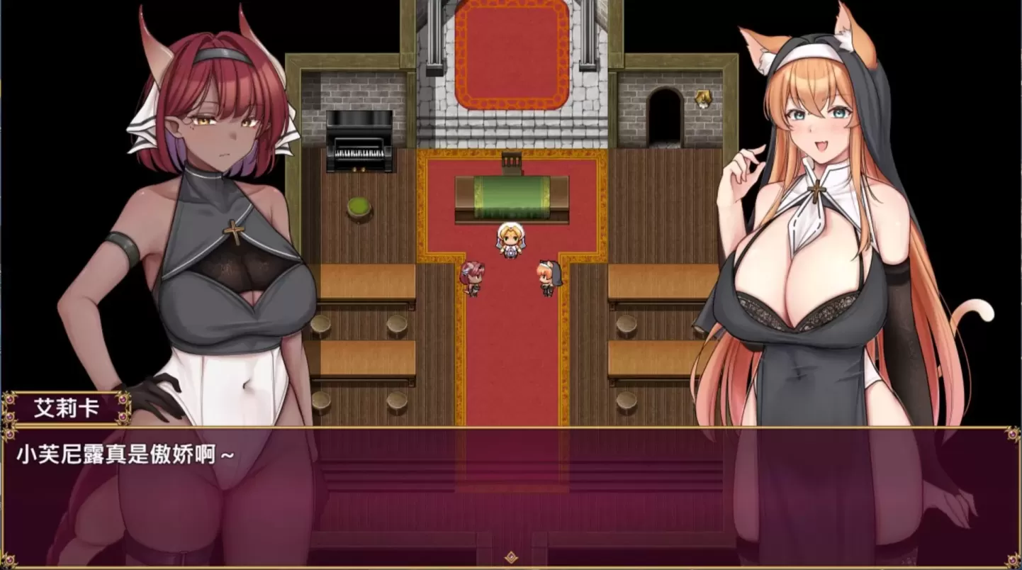 图片[5]-【RPG/中文】异族修女的试炼~与人类的色色交流【PC】【1.8G】-大千世界ACG