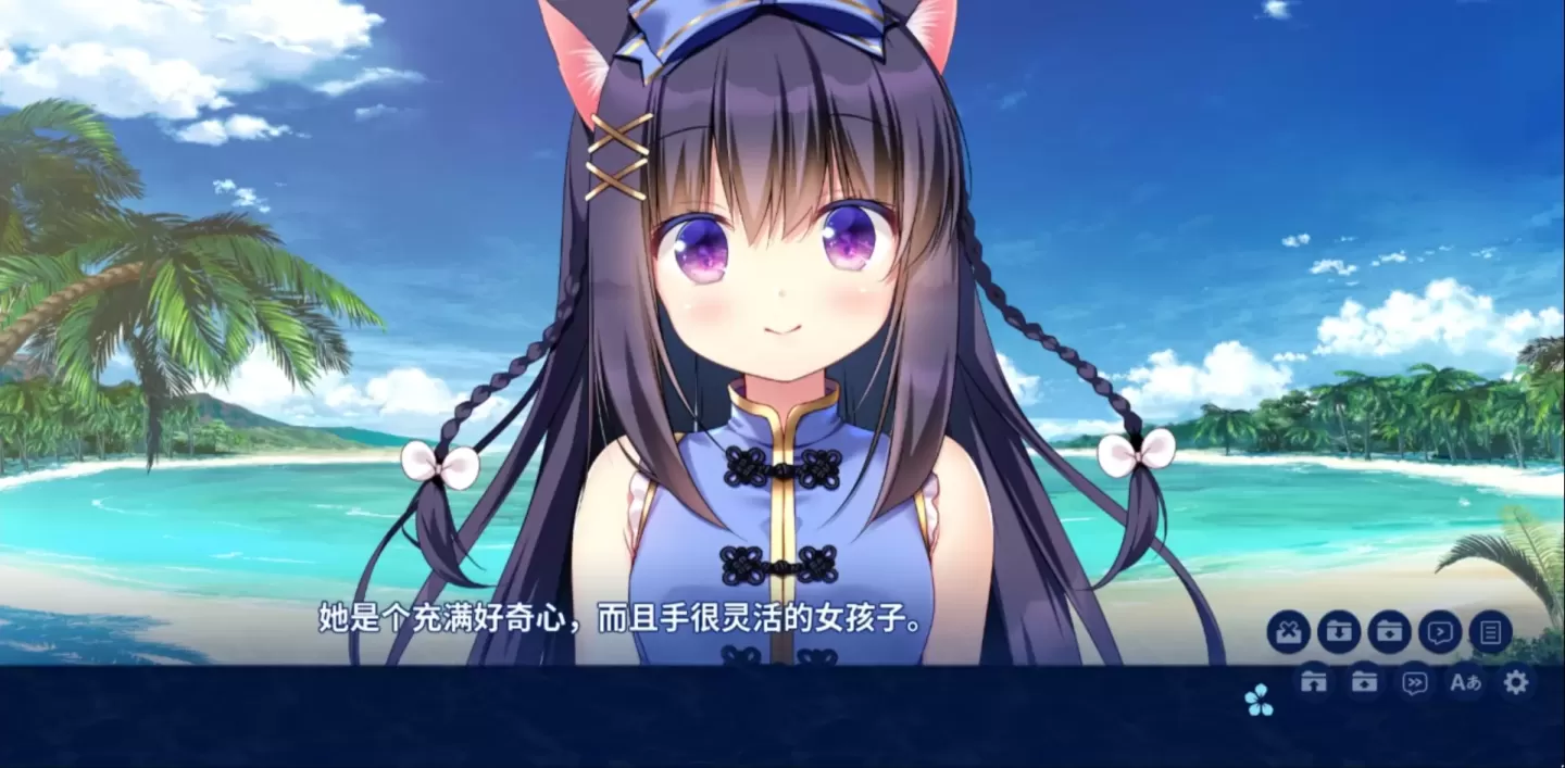 图片[3]-【ADV/中文】萝莉岛/无人岛日记ISLAND DIARY【安卓+PC】【2.8G】-大千世界ACG