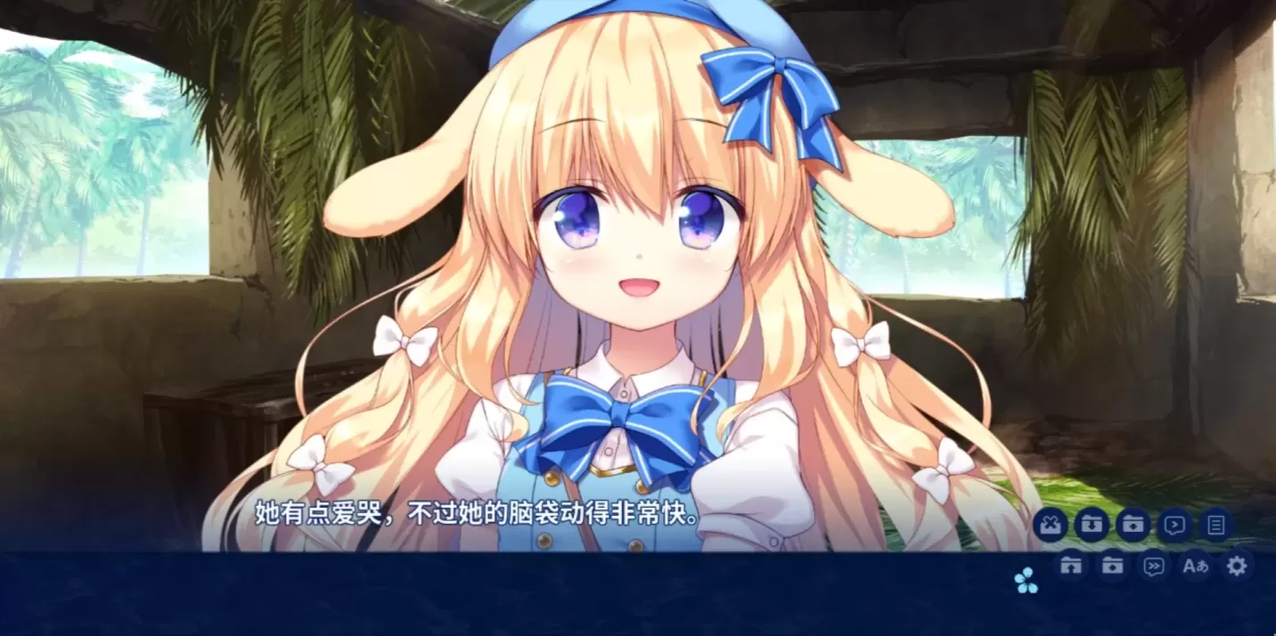 图片[4]-【ADV/中文】萝莉岛/无人岛日记ISLAND DIARY【安卓+PC】【2.8G】-大千世界ACG