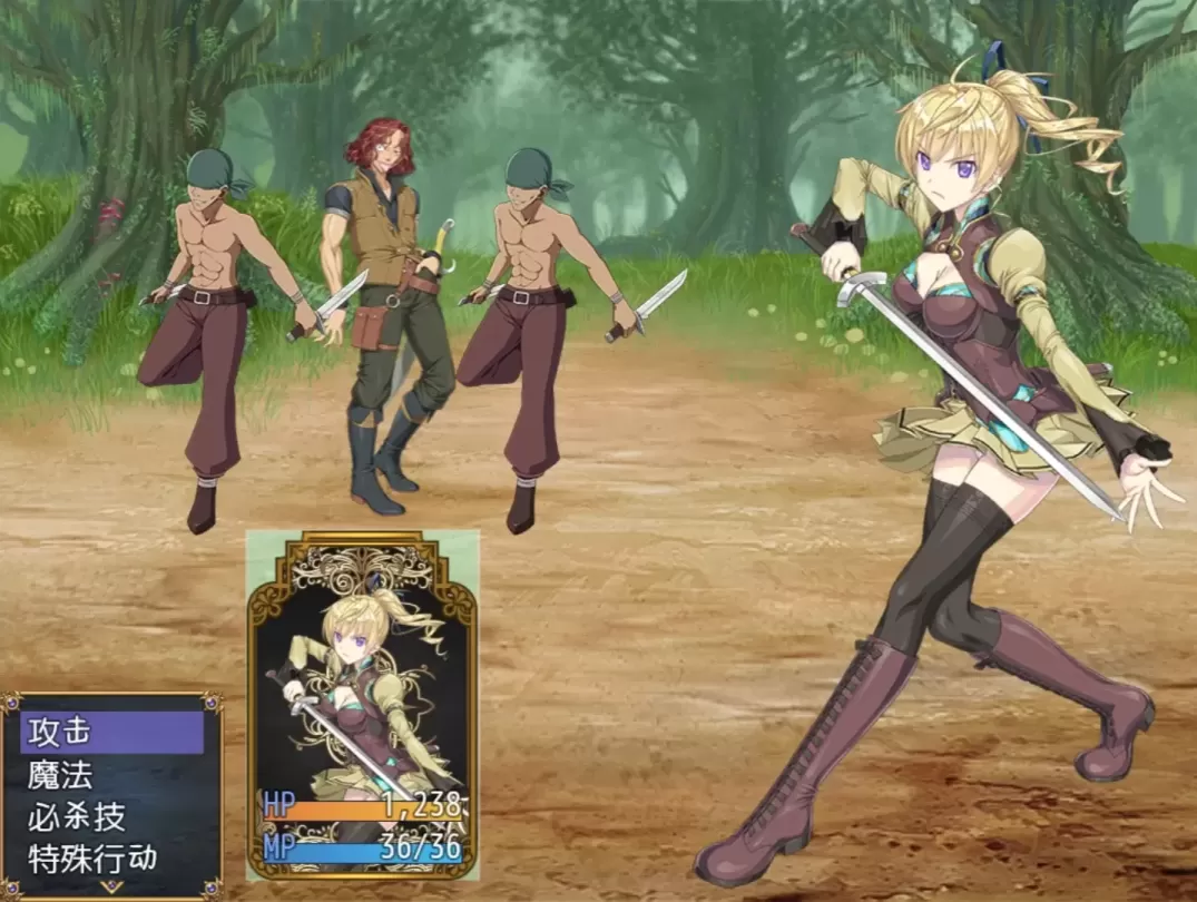 图片[6]-【RPG/机翻】帝国骑士 Imperial knights【PC】【6.9G】-大千世界ACG