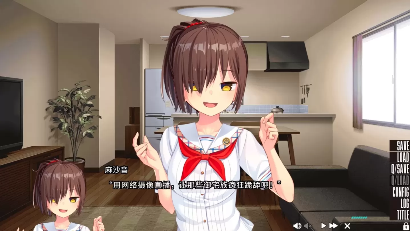 图片[8]-【ADV/中文】拔作岛 NUKITASHI【安卓+PC】【5.4G】-大千世界ACG