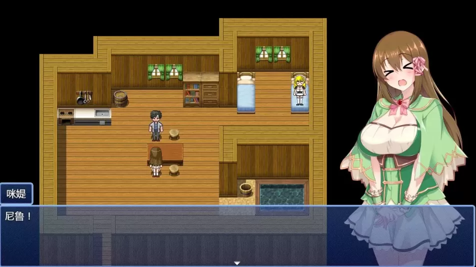 图片[4]-【RPG/中文/NTR】炼金幻想R ~ 少女的炼金炉【安卓+PC】【800MB】-大千世界ACG