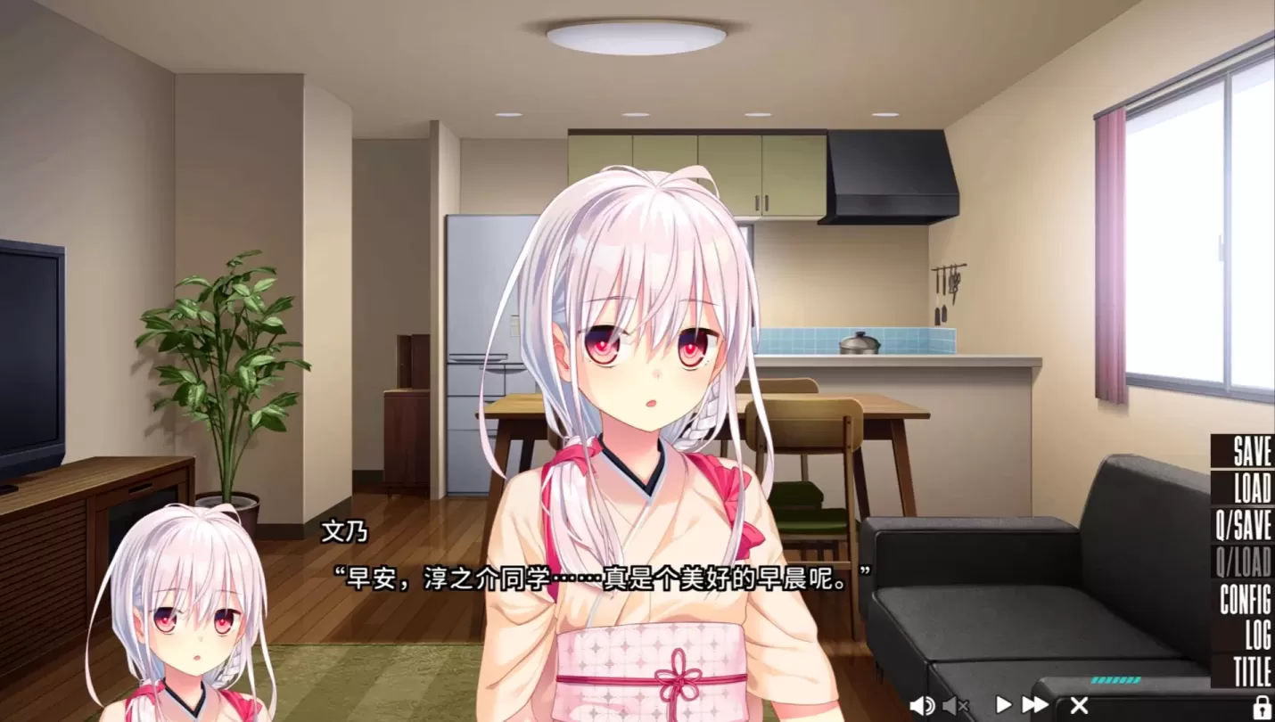 图片[2]-【ADV/中文】拔作岛2 NUKITASHI2【安卓+PC】【7.1G】-大千世界ACG