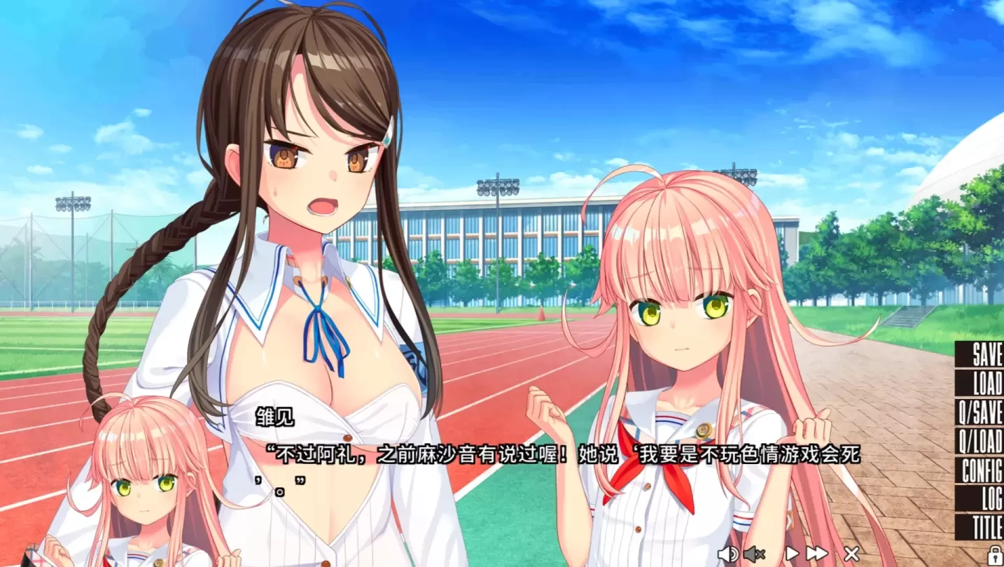 图片[4]-【ADV/中文】拔作岛2 NUKITASHI2【安卓+PC】【7.1G】-大千世界ACG