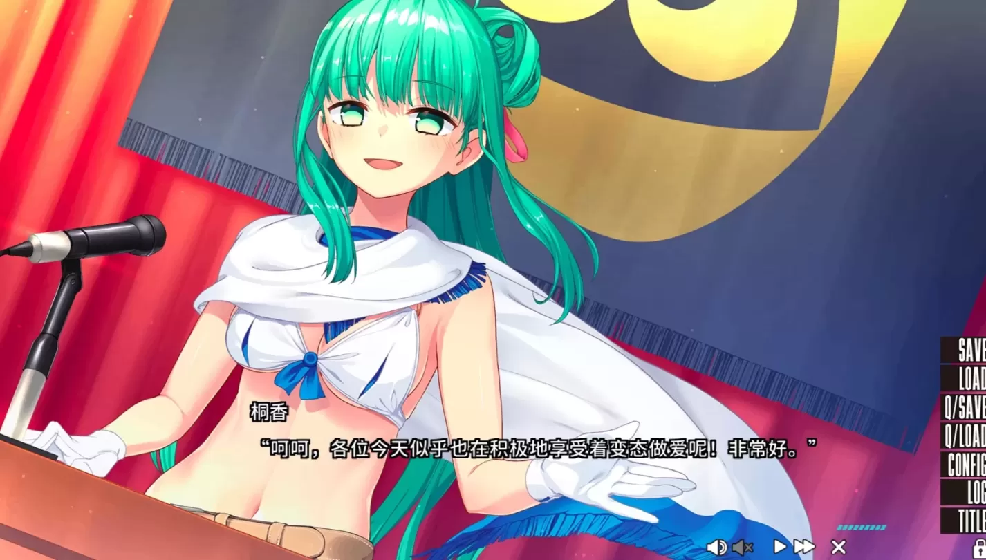 图片[5]-【ADV/中文】拔作岛2 NUKITASHI2【安卓+PC】【7.1G】-大千世界ACG