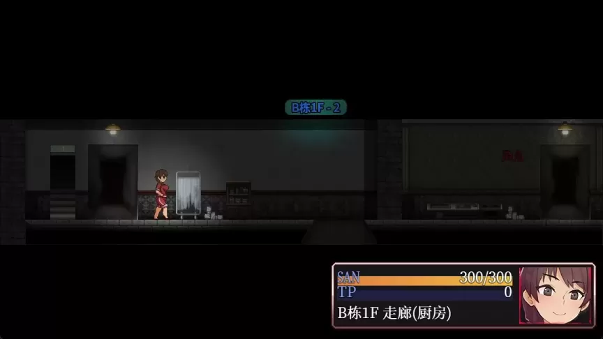 图片[4]-【RPG/中文】怪异恐剧院【安卓+PC】【700MB】-大千世界ACG