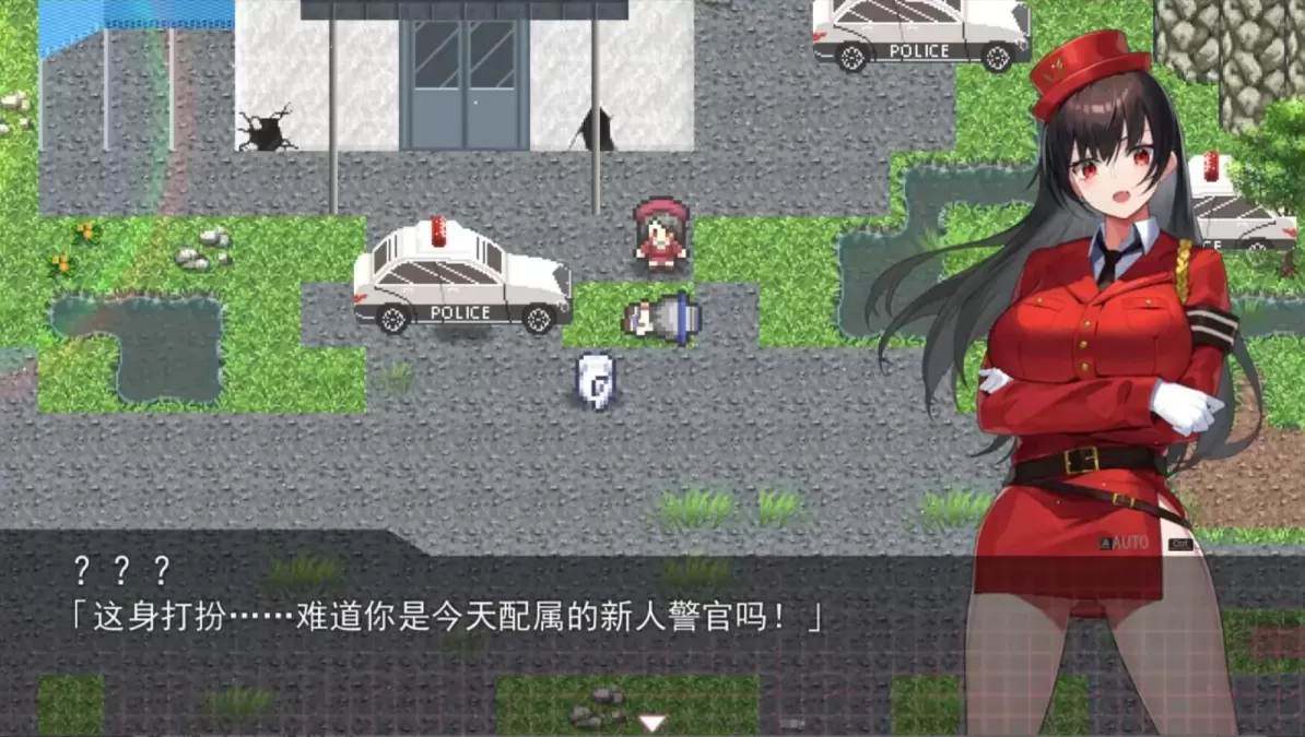 图片[3]-【RPG/汉化】女警H小岛：ケイドロ v1.06【PC】【3.9G】-大千世界ACG