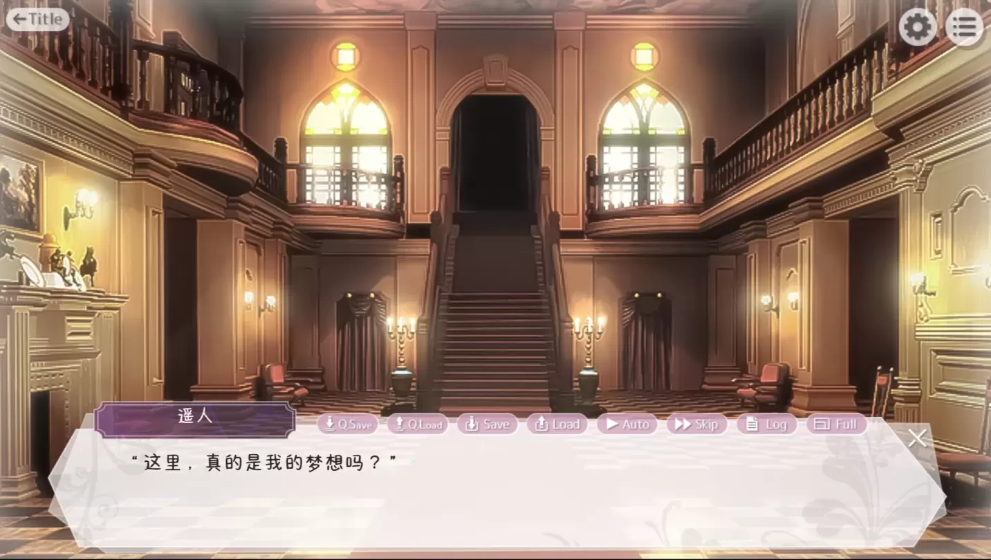 图片[3]-【ADV/汉化】主人，请让塞拉为您献上如梦幻般甜蜜恩爱的侍奉吧【安卓+PC】【1.7G】-大千世界ACG