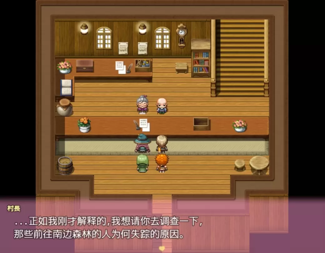 图片[2]-【RPG/机翻】乳魔妈妈的爱巢~人类敌人的甜蜜巨乳【安卓+PC】【1.1G】-大千世界ACG