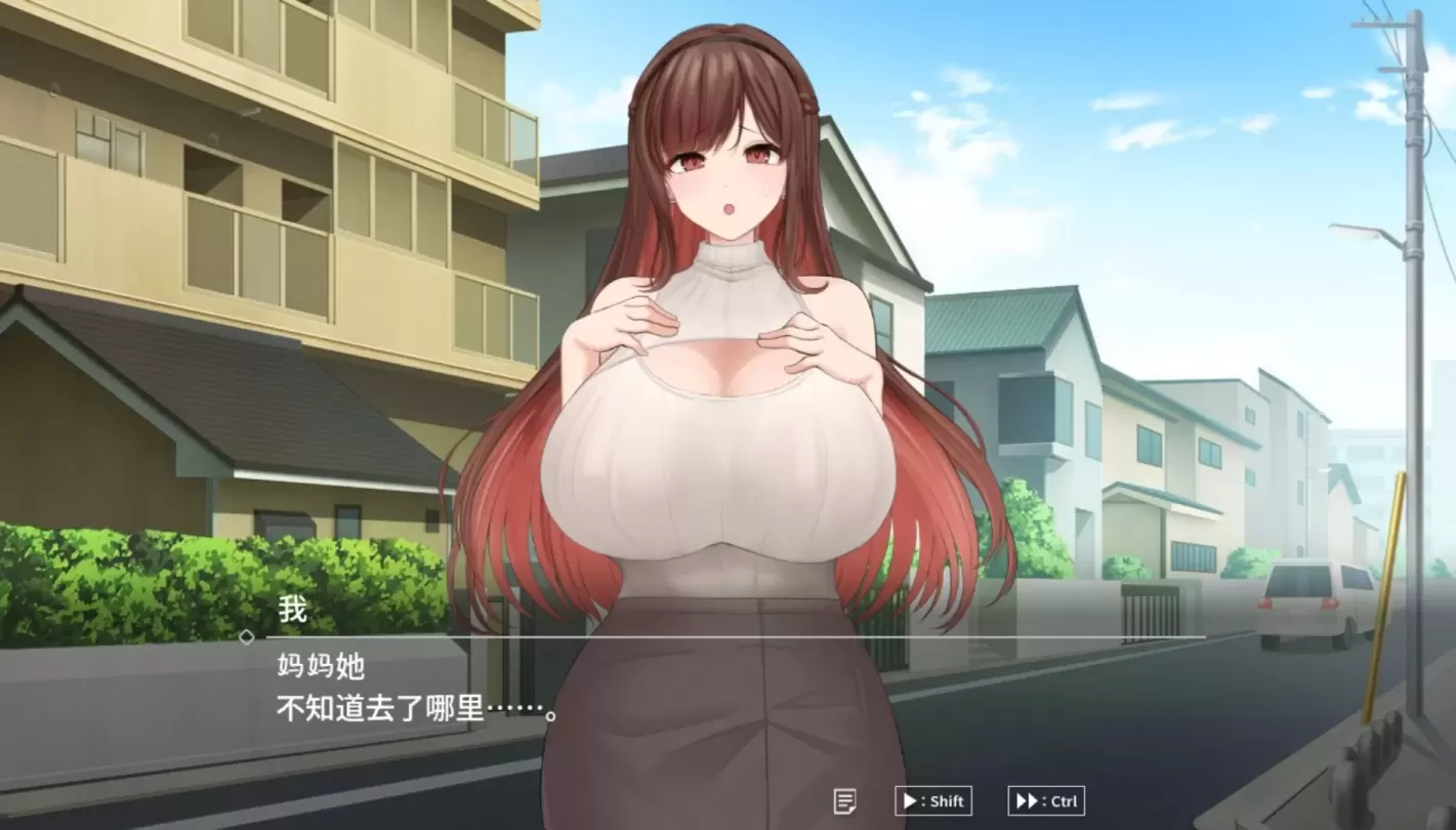 图片[2]-【SLG/机翻】魅魔家族～被捡到的我与榨精契约【PC】【1.2G】-大千世界ACG