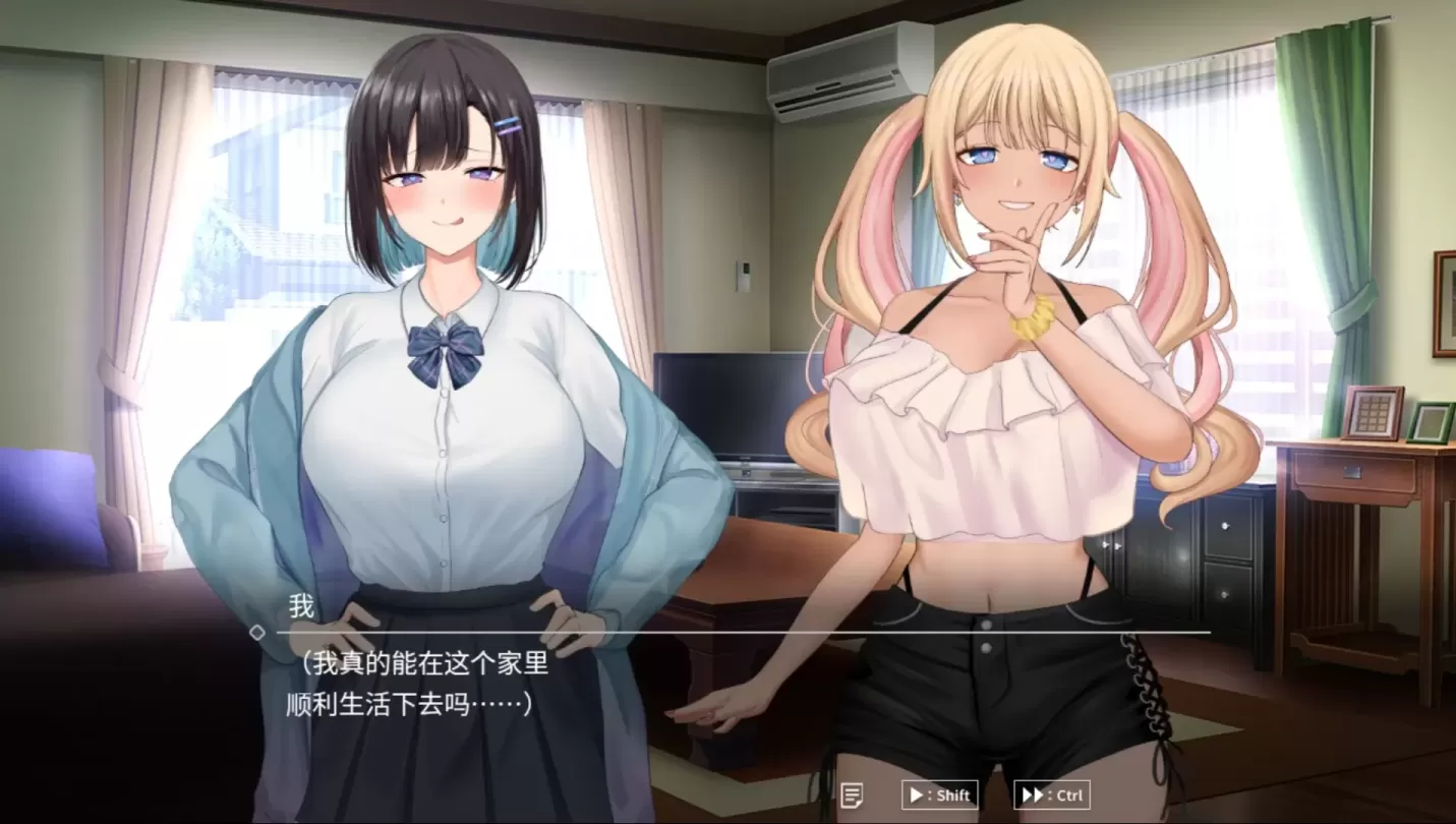 图片[7]-【SLG/机翻】魅魔家族～被捡到的我与榨精契约【PC】【1.2G】-大千世界ACG