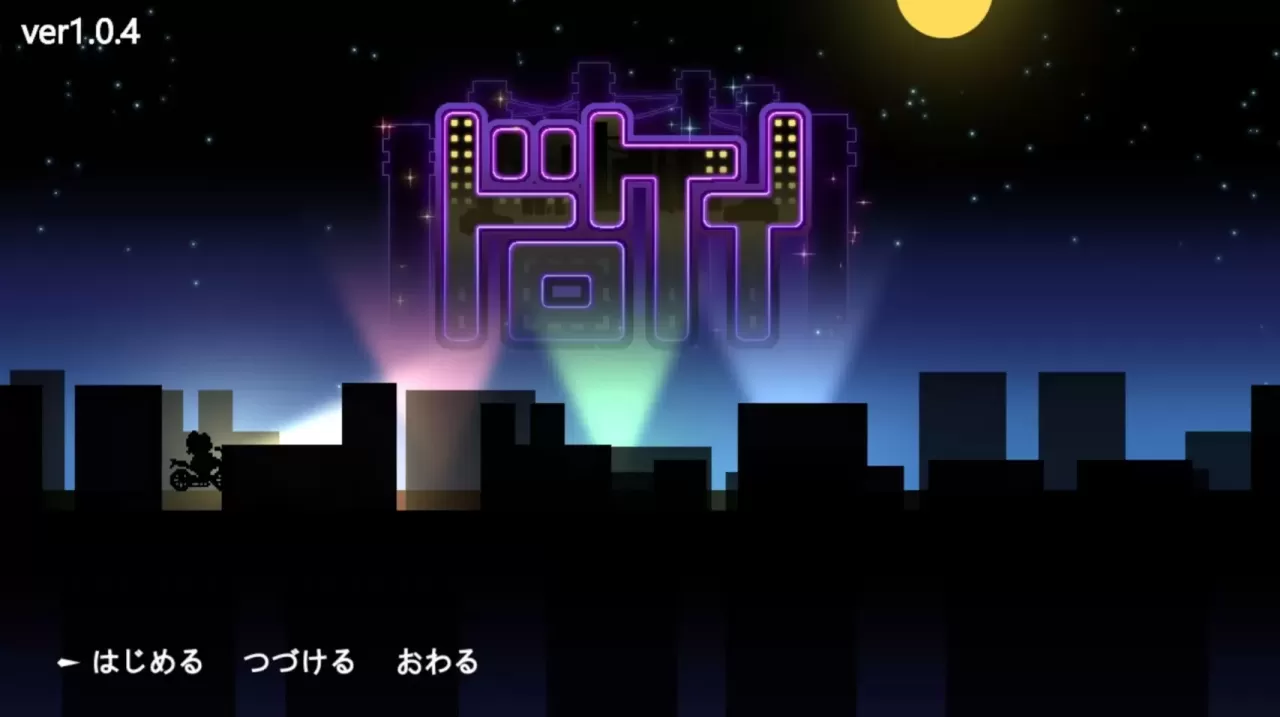 图片[1]-【RPG/机翻】盗贼猫的色情榨精记录 v1.04【PC】【5.3G】-大千世界ACG