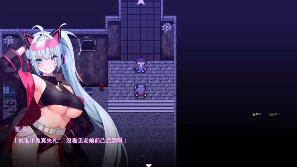 图片[2]-【RPG/机翻】盗贼猫的色情榨精记录 v1.04【PC】【5.3G】-大千世界ACG