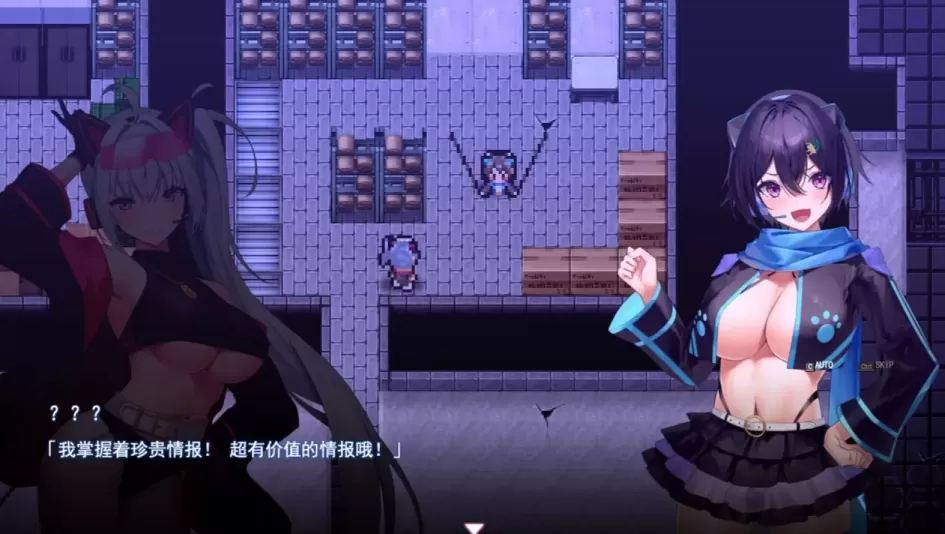 图片[3]-【RPG/机翻】盗贼猫的色情榨精记录 v1.04【PC】【5.3G】-大千世界ACG